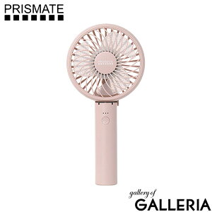 yKi1Nۏ؁z vYCg @ É Â A} ^ PRISMATE nfBt@ Y y y 莝 莝@ USB uh nfB t@  ~j ÉnfBt@