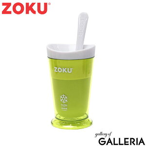 y4Ԍ ő43{z ZOKU VFCN[J[ ]N t[YhN V[xbg t[YJNe VFCN ȒP y l q v[g Mtg 蕨 XbVVFCN