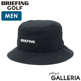 【最大38倍 11日1:59迄】【日本正規品】 ブリーフィング ゴルフ バケットハット メンズ 帽子 BRIEFING GOLF ハット 夏 春夏 夏用 ブランド バケハ ゴルフハット M L おしゃれ ロゴ URBAN ATHLETE SEERSUCKER HAT BRG241MC4