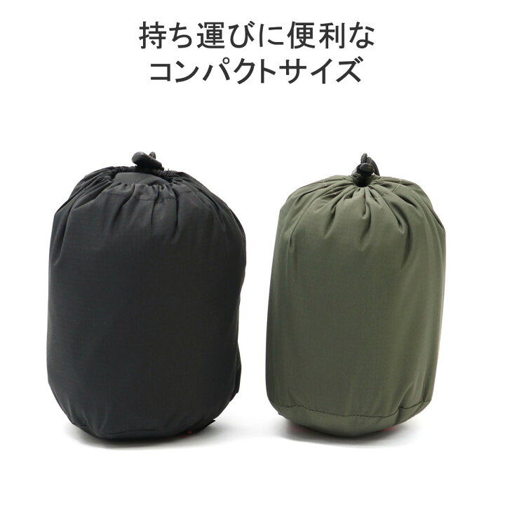 楽天市場】【土日限定 最大51倍】 ナンガ スリーピングバッグカバー 