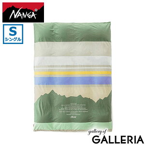 yő41{ 92z iK zcJo[ ӂƂJo[ VO  NANGA |zcJo[ zcJo[ 100%  ȑf VOTCY VOxbh 킢 IV  150cm×21