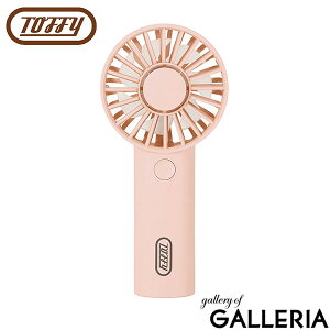 �y�ő�37�{ 10��2�����z�y���K�i6�����ۏ؁z �g�t�B�[ �n���f�B�t�@�� Toffy �A���} �~�j ������ ������ �y�� �y�� ��� �f�X�N USB�[�d ���ʒ��� ������� �����΍� �M���Ǒ΍� �A���}�n���f�B