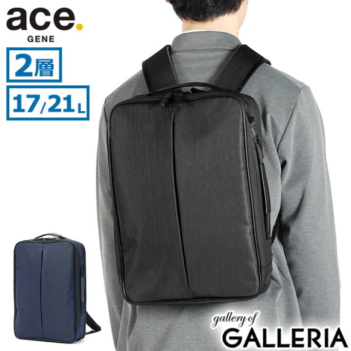 楽天市場】【最大57倍 6/20限定】【セール30%OFF】 ノベルティ付 