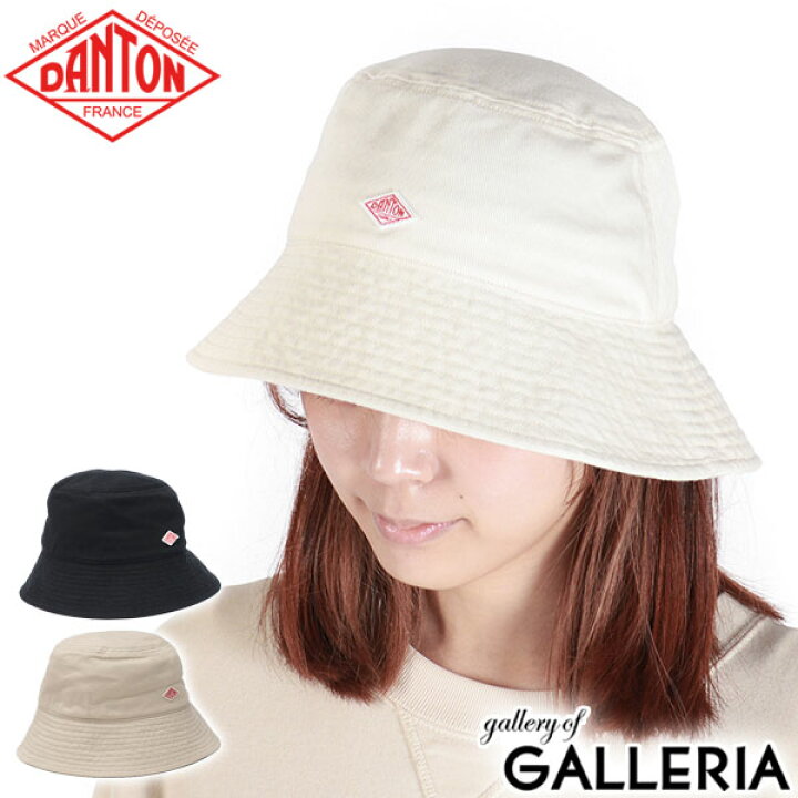 楽天市場】ダントン 帽子 バケットハット レディース メンズ DANTON 