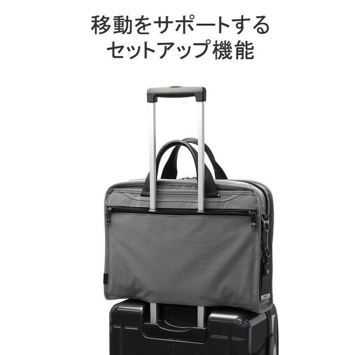 楽天市場】【正規品5年保証】 トゥミ ビジネスバッグ メンズ 2WAY 大 