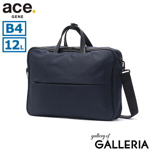 yy ő41{zyZ[30%OFFz mxeBt yKi5Nۏ؁z G[XW[ u[tP[X rWlX B4 A4 rWlXobO Y e 3WAY y ace.GENE  PC v V_[ r