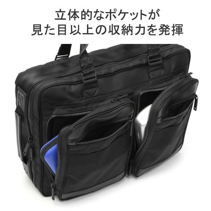 楽天市場】ノベルティ付 【日本正規品】 ブリーフィング ブリーフ 