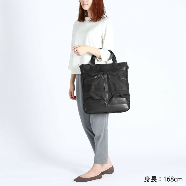 楽天市場】【最大36倍 2/25限定】 ノベルティ付 【日本正規品 