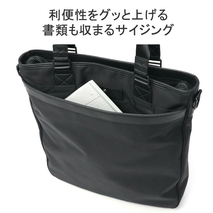 楽天市場】【最大39倍 5/20限定】 ノベルティ付 【日本正規品 