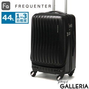 yő49{ 10/30z mxeBt tNG^[ X[cP[X tgI[v OJ FREQUENTER Xgbp[t L[P[X TSAbN 44L 2 3 É 4 y s o PC[ N