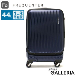 y3Ԍ ő39{z mxeBt tNG^[ X[cP[X tgI[v OJ FREQUENTER Xgbp[t L[P[X TSAbN 44L 2 3 É 4 y s o PC[ N