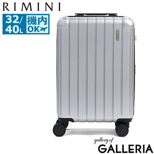 y3Ԍ ő32{zyZ[z mxeBt ~j X[cP[X @ RIMINI STCY 32L 40L g GLXp_u 1 2 ^  y TSbN n[hP[X  G[
