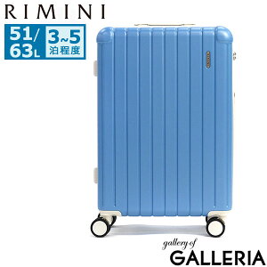 �y�y������ �ő�44�{�z�y�Z�[���z �m�x���e�B�t ���~�j �X�[�c�P�[�X M�T�C�Y M RIMINI 51L 63L �g�� �G�L�X�p���_�u�� 3�� 4�� 5�� TS���b�N �n�[�h�P�[�X ������� �G�[�X ACE �y�� �t�@�X�i�[ �g��