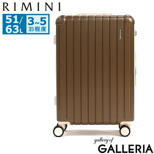 yő42{ 9/25zyZ[z mxeBt ~j X[cP[X MTCY M RIMINI 51L 63L g GLXp_u 3 4 5 TSbN n[hP[X  G[X ACE y t@Xi[ g