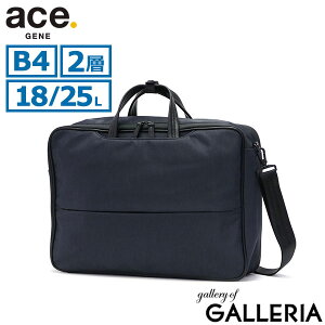 yő54{ 11/25zyZ[30%OFFz mxeBt yKi5Nۏ؁z G[XW[ u[tP[X rWlX B4 A4 rWlXobO Y e 3WAY ace.GENE }`g  PC v V_