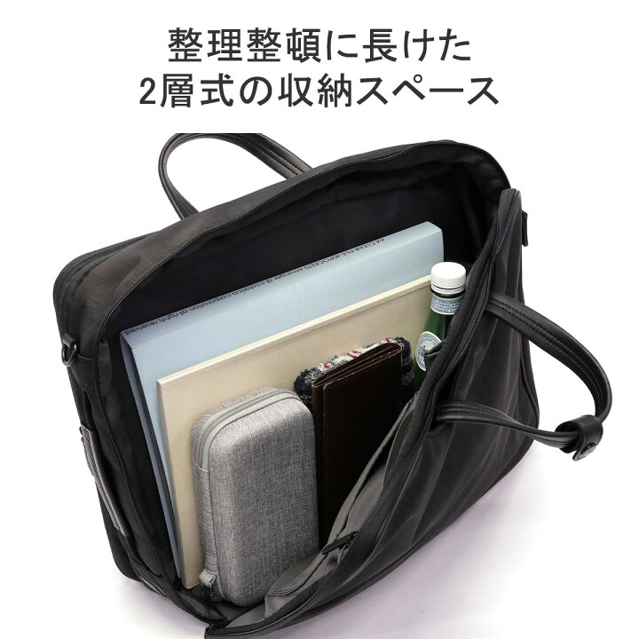 楽天市場】【最大46倍 6/15限定】【セール30%OFF】 ノベルティ付 