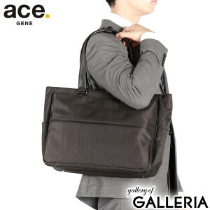 y3Ԍ ő47{zyZ[30%OFFz mxeBt yKi5Nۏ؁z G[XW[ g[gobO Y B4 A4 傫 t@Xi[t ace.GENE ^  y iC   rWlX