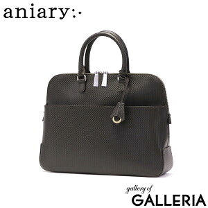 y4Ԍ ő52{z mxeBt yK戵Xz AjA u[tP[X {v rWlX A4 Y fB[X aniary obO rWlXobO  y ^ v  t@Xi[t 