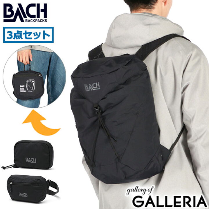楽天市場】【最大48倍 3連休限定】【日本正規品】 バッハ リュック 