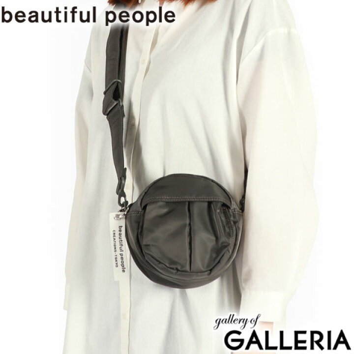 bpp00096-czr01.jpg?fitin=720:720 