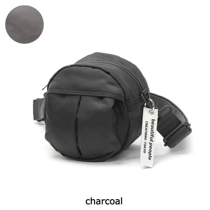 楽天市場】【最大41倍 9日2時迄】 beautiful people ショルダーバッグ  