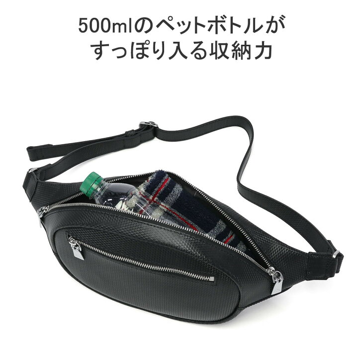 楽天市場】ノベルティ付 【正規取扱店】 アニアリ ボディバッグ メンズ 