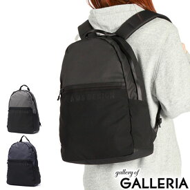 【最大32倍 2/16迄】【正規取扱店】 ビームスデザイン リュック レディース メンズ 通勤 通学 BEAMS DESIGN リュックサック デイパック 軽量 軽い 旅行 おしゃれ 大人 ナイロン ブランド カジュアル A4 20L ELASTIC MESH バックパック BMMH0BR1