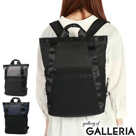 【最大32倍 2/16迄】【正規取扱店】 ビームスデザイン リュック レディース メンズ 通勤 通学 BEAMS DESIGN リュックサック 軽量 軽い 旅行 おしゃれ 大人 ナイロン ブランド カジュアル A4 21L 2WAY ELASTIC MESH 2WAYバックパック BMMH0BR2