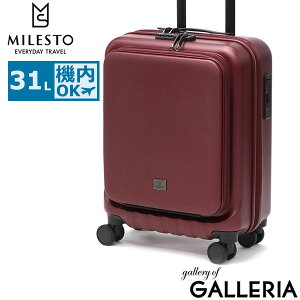 yő48{ 10/30z mxeBt ~Xg X[cP[X @ tgI[v MILESTO UTILITY L[P[X OJ Xgbp[ ^ S  STCY TSbN LX^[bN 