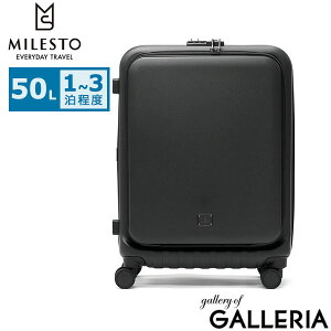 yy ő41{z mxeBt ~Xg X[cP[X tgI[v MILESTO UTILITY L[P[X OJ Xgbp[ MTCY TSbN LX^[bN PC[ tg|Pbg 