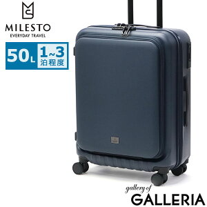 y3Ԍ ő38{z mxeBt ~Xg X[cP[X tgI[v MILESTO UTILITY L[P[X OJ Xgbp[ MTCY TSbN LX^[bN PC[ tg|Pbg 