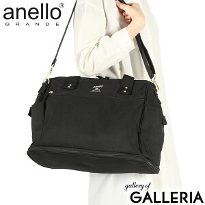 �y�ő�51�{ 7/5����z �A�l�� �O�����f �{�X�g���o�b�O ���f�B�[�X �����Y ���s anello GRANDE ������ �u�����h ������� �y�� �g�� �ꔑ �� 30L 21L 2WAY�{�X�g���o�b�O ���s�o�b�O ���� �{�X�g�� 