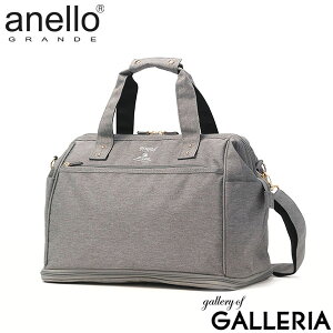�y�ő�31�{ 5/30����z �A�l�� �O�����f �{�X�g���o�b�O ���f�B�[�X �����Y ���s anello GRANDE ������ �u�����h ������� �y�� �g�� �ꔑ �� 30L 21L 2WAY�{�X�g���o�b�O ���s�o�b�O ���� �{�X�g�� 
