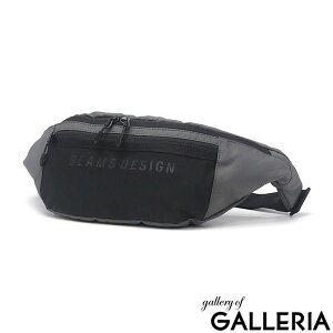 yy ő52{zyK戵Xz r[XfUC {fBobO Y fB[X BEAMS DESIGN obO uh   COs ΂߂ l y y iC ybg{g