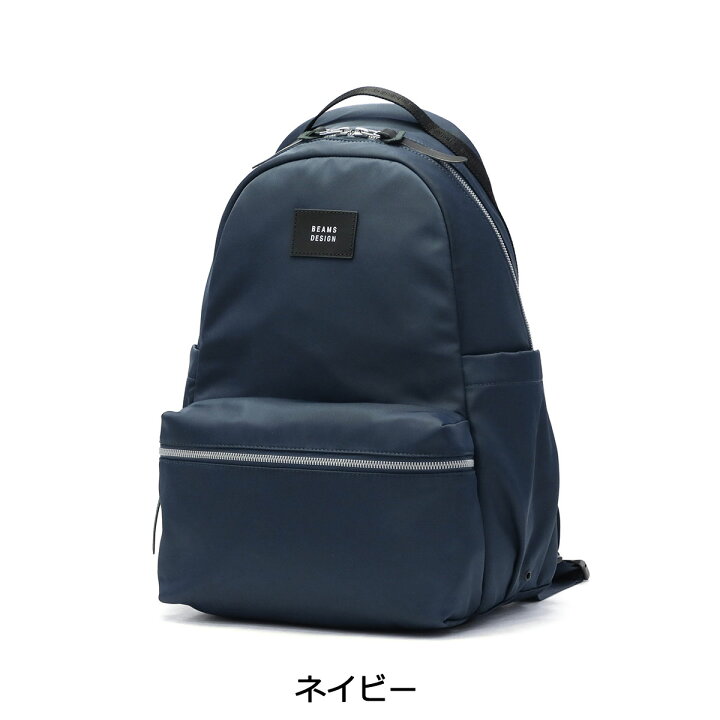 楽天市場】【最大41倍 3/20限定】【正規取扱店】 ビームスデザイン 