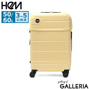 【最大39倍 10/30限定】 ノベルティ付 ヘム スーツケース キャリーケース フロントオープン Mサイズ 50L 60L HeM マチ 拡張 3泊 4泊 5泊 TSロック トップオープン エキスパンダブル ストッパー 軽い