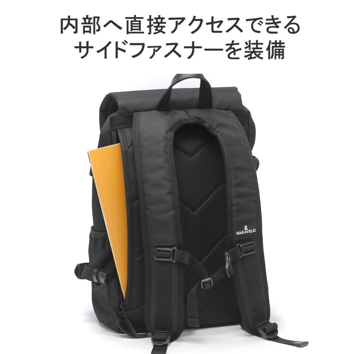 楽天市場】【最大52倍 17日10時迄】 ノベルティ付 【正規品1年保証  