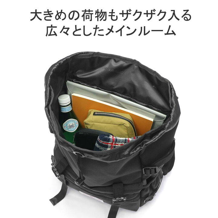 楽天市場】【最大64倍 4/15限定】 ノベルティ付 【正規品1年保証 