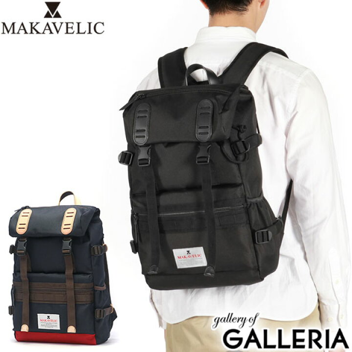 楽天市場】【土日限定 最大54倍】 ノベルティ付 【正規品1年保証  