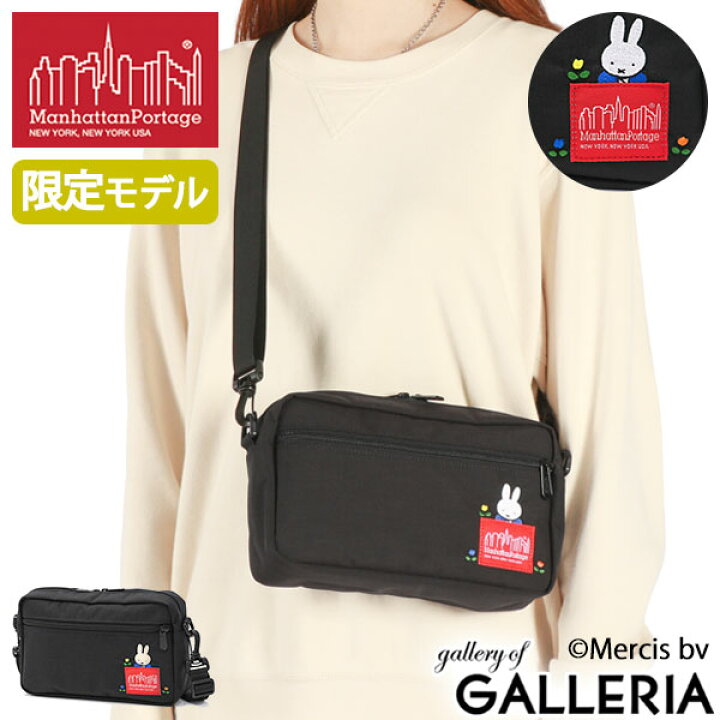 楽天市場】【最大41倍 3/20限定】 ノベルティ付 【日本正規品 