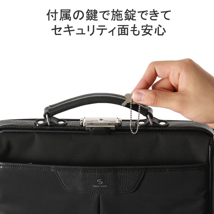 楽天市場】【最大58倍 6/20限定】 ノベルティ付 【正規取扱店 