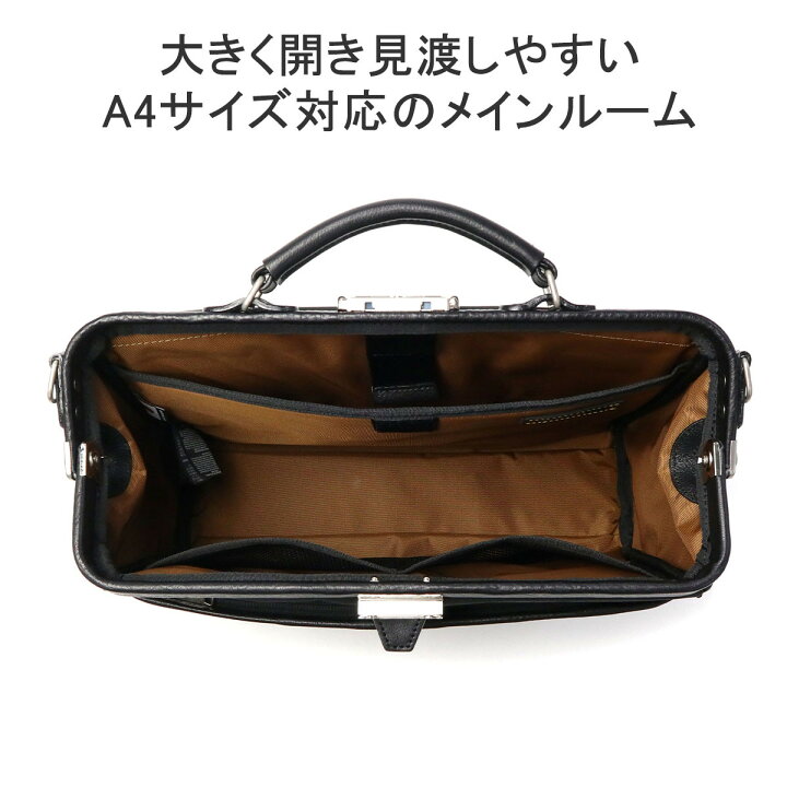 楽天市場】【最大58倍 6/20限定】 ノベルティ付 【正規取扱店 