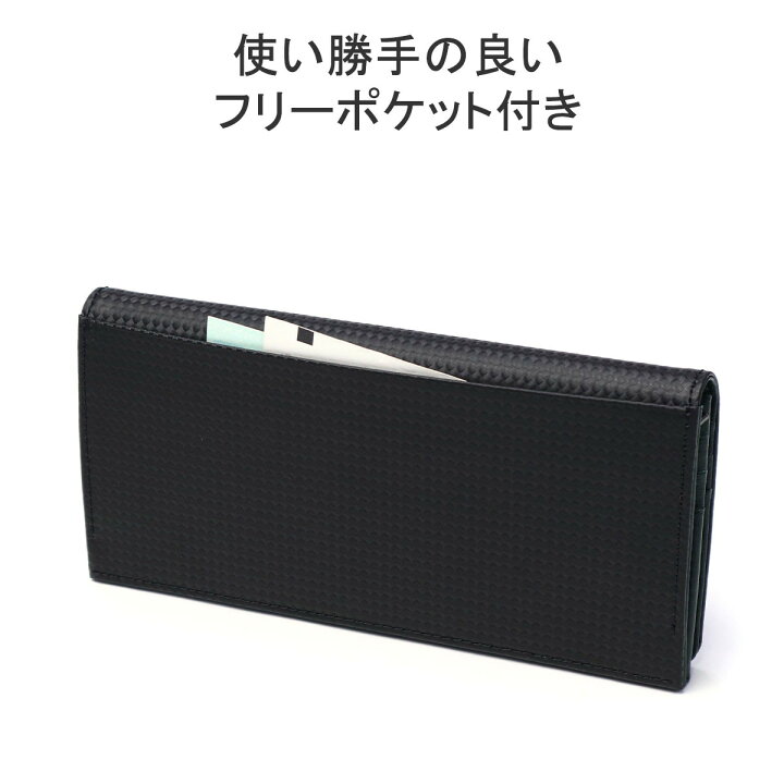 楽天市場】【最大48倍 4/30限定】 Neu interesse 長財布 メンズ ノイ  