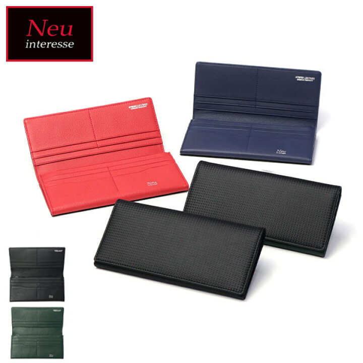 楽天市場】【最大48倍 4/30限定】 Neu interesse 長財布 メンズ ノイ  