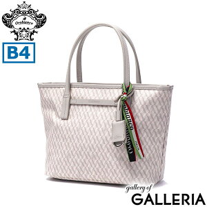 y4Ԍ ő42{zyZ[30%OFFz mxeBt y{Kiz IrAR g[gobO Y fB[X t@Xi[t Orobianco Vv ʋ s  l i  
