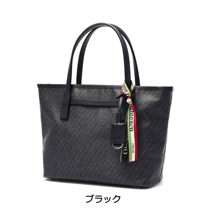 楽天市場】【最大53倍 9/20限定】【セール30%OFF】 ノベルティ付 