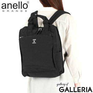�y�ő�59�{ 9/10����z �A�l�� �O�����f �����b�N ���f�B�[�X �ʋ� ���̎q anello GRANDE �����b�N�T�b�N �f�C�p�b�N 2WAY �y�� �y�� ������� ���� A4 18L �莝�� �g�[�g �g�[�g�����b�N �J�W���A�� 