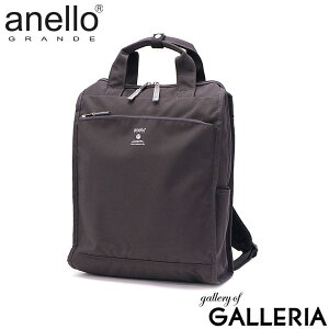 �y�ő�42�{ 1/25����z �A�l�� �O�����f �����b�N ���f�B�[�X �ʋ� ���̎q anello GRANDE �����b�N�T�b�N �f�C�p�b�N 2WAY �y�� �y�� ������� ���� A4 18L �莝�� �g�[�g �g�[�g�����b�N �J�W���A�� 