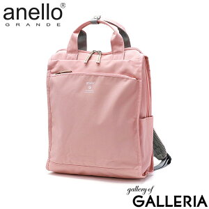 �y�ő�32�{ 28��10�����z �A�l�� �O�����f �����b�N ���f�B�[�X �ʋ� ���̎q anello GRANDE �����b�N�T�b�N �f�C�p�b�N 2WAY �y�� �y�� ������� ���� A4 18L �莝�� �g�[�g �g�[�g�����b�N �J�W���A��