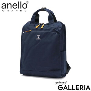 yy ő32{z Al Of bN fB[X ʋ ̎q anello GRANDE bNTbN fCpbN 2WAY y y   A4 18L 莝 g[g g[gbN JWA 